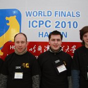 Чемпионы России 2010 года по программированию